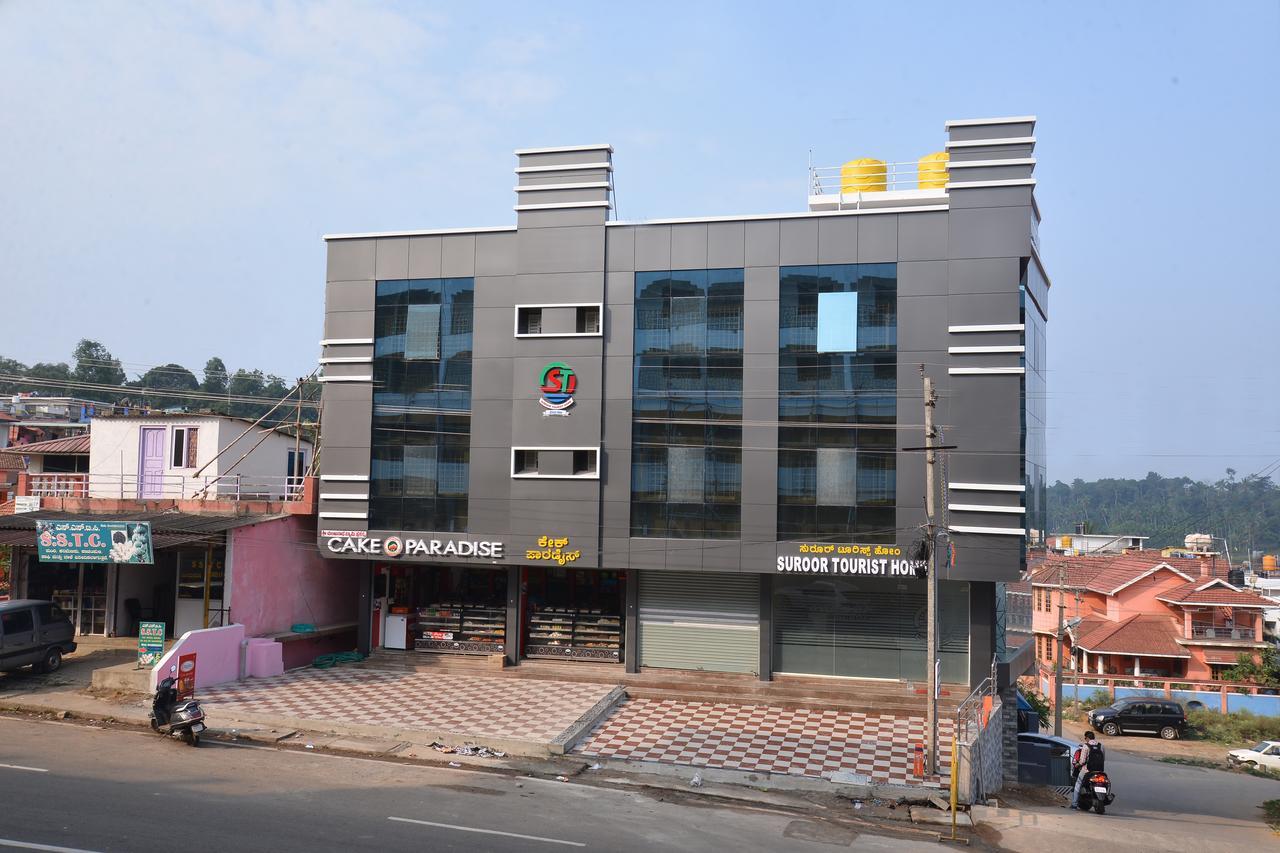 Suroor Tourist Home Вираджпет Екстериор снимка
